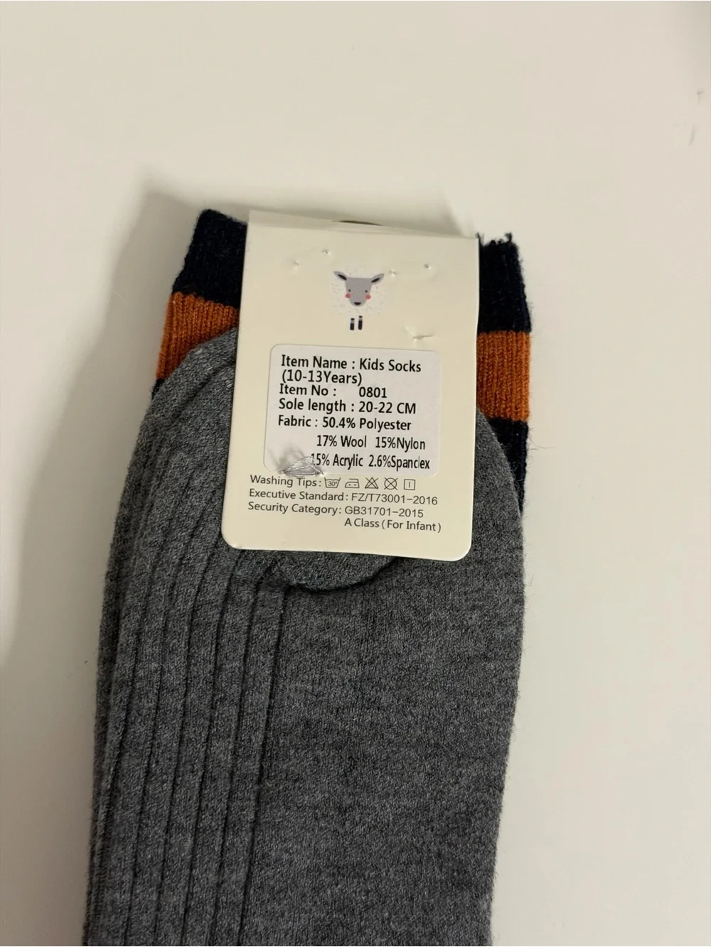 Kid's socks | Gray Ribbed Socks with Black & Brown Stripes